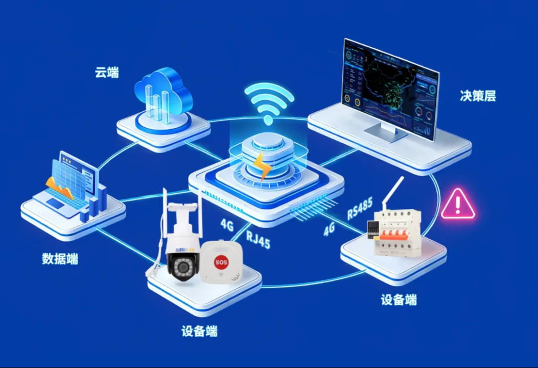 微信图片_20260418135648.png 微信图片_20260418135648.png